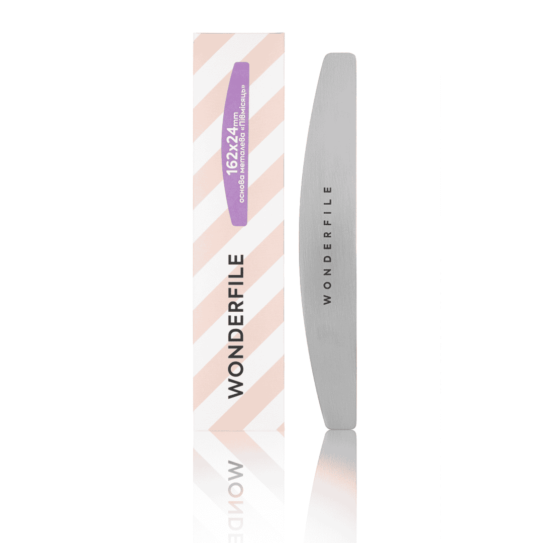 Wonder File nagelvijl voor perfecte nagelverzorging en manicure.