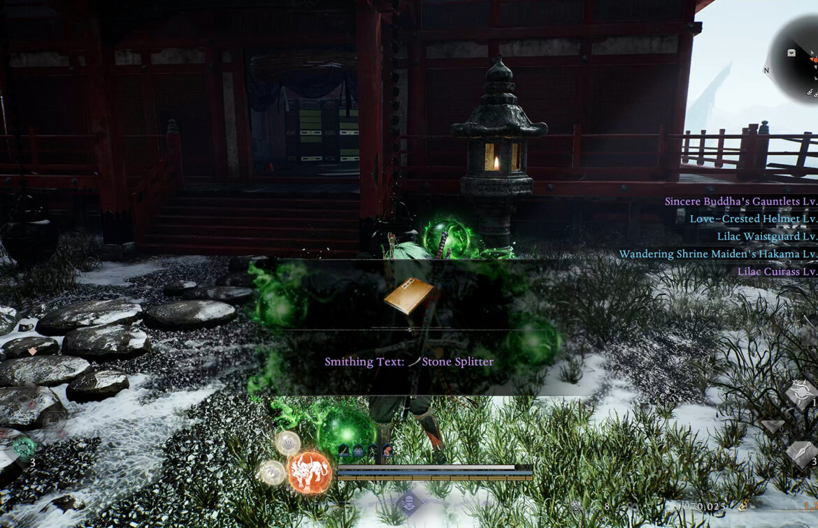 What You Get for Clearing the Usui Sadamitsu Boss Location