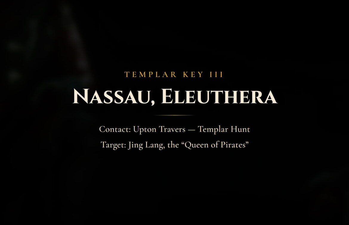 Third Templar Key