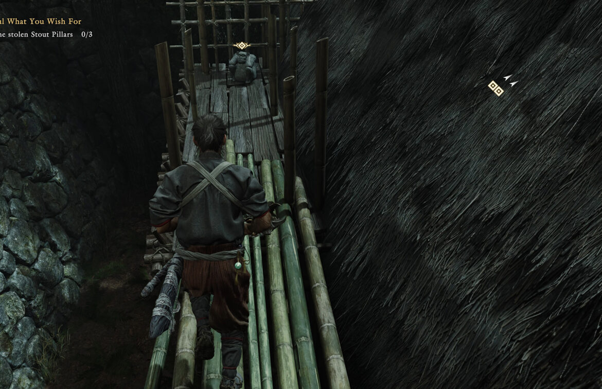 First Stolen Stout Pillar