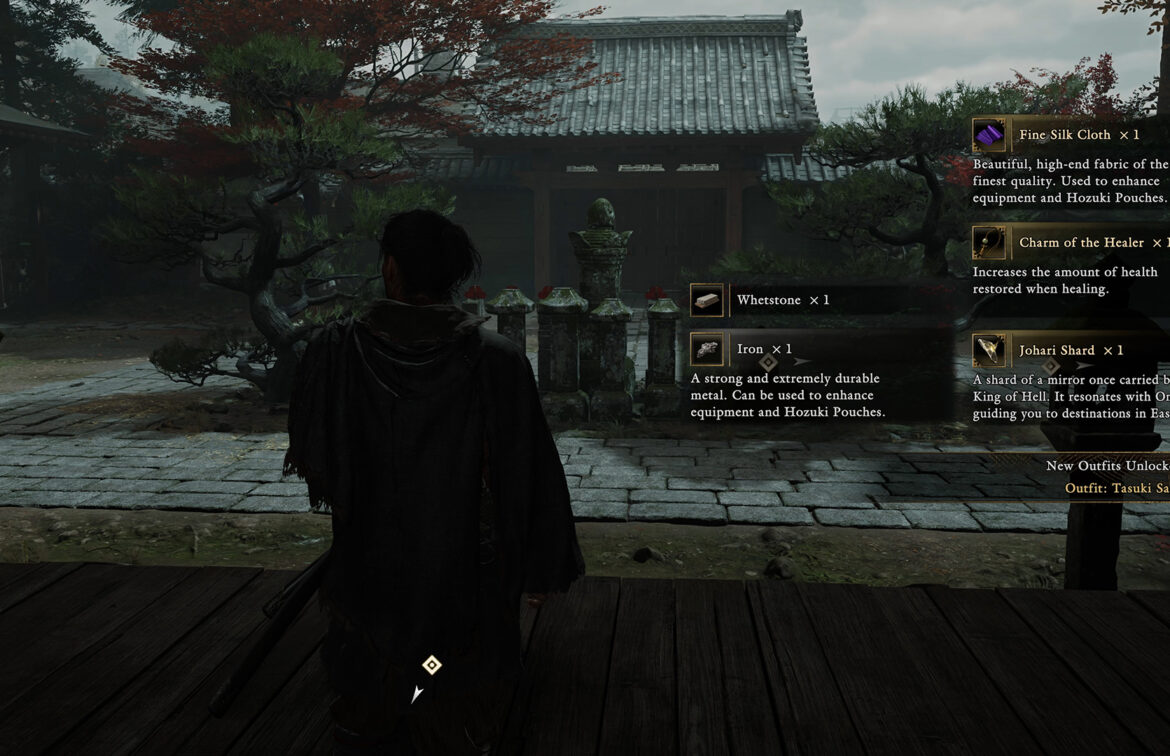 What You Get for Beating Daidara