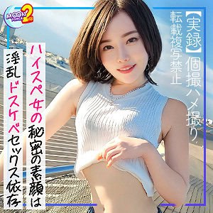 mfcs104【幸香】秋元さちか