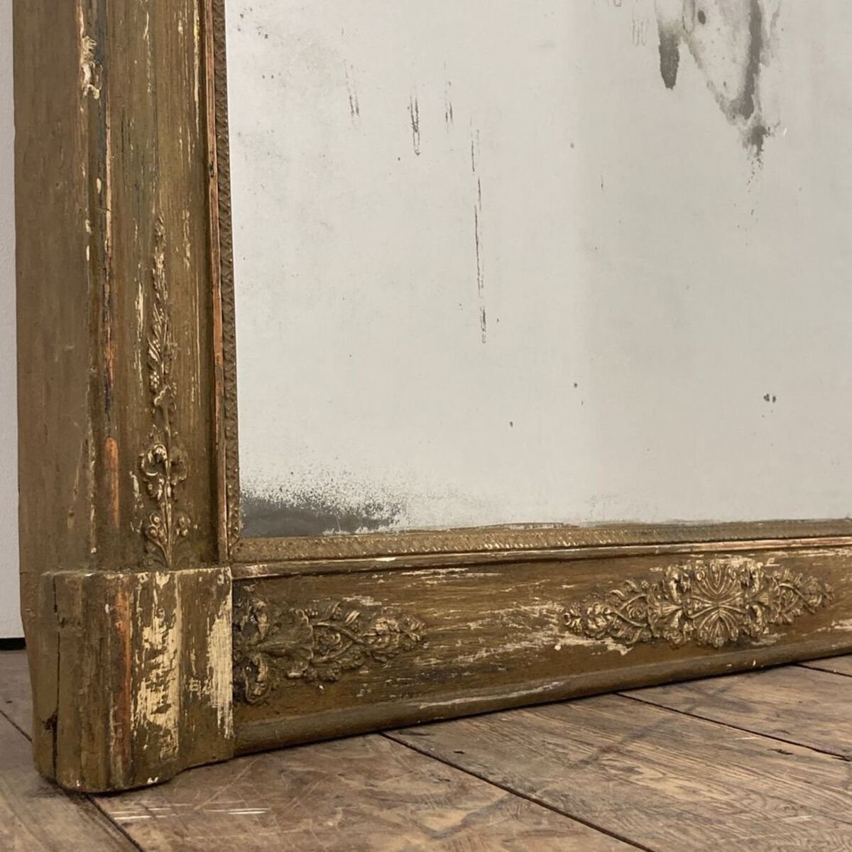 Empire mercury mirror - JAA