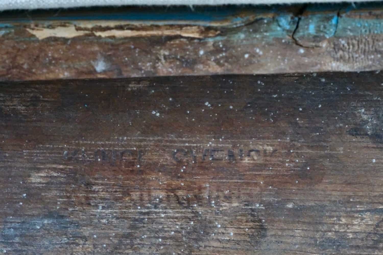 Rococo Bench Circa 1770 - JAA