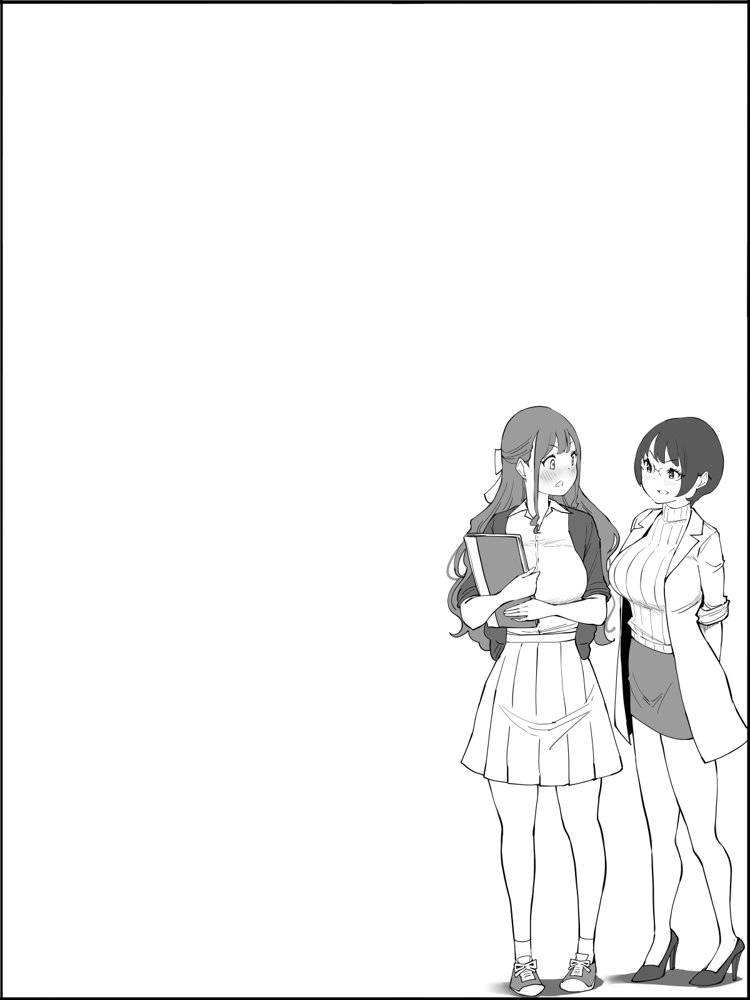 僕にハーレムセフレができた理由3 hitomi raw無料エロ漫画(同人誌)サンプル画像028