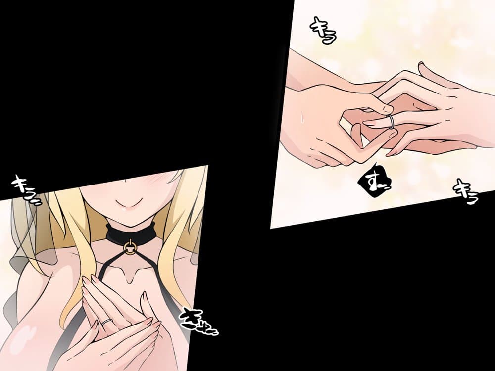 彼女に新しいパパができた後編(下)’俺の目の前で…’ 〜催●おじさんに遊びで潰された人生〜 hitomi raw無料エロ漫画(同人誌)サンプル画像080