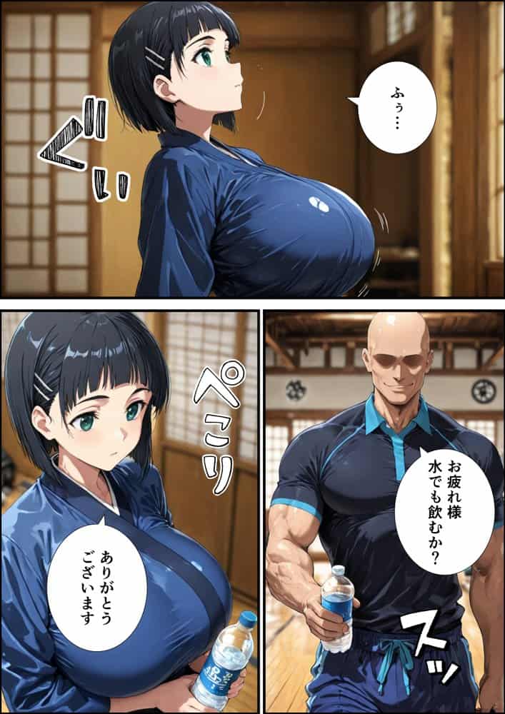 直葉の寝取られ快楽堕ち