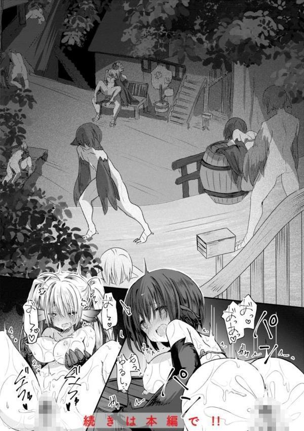 異世界バッドエンド hitomi raw無料エロ漫画(同人誌)サンプル画像026