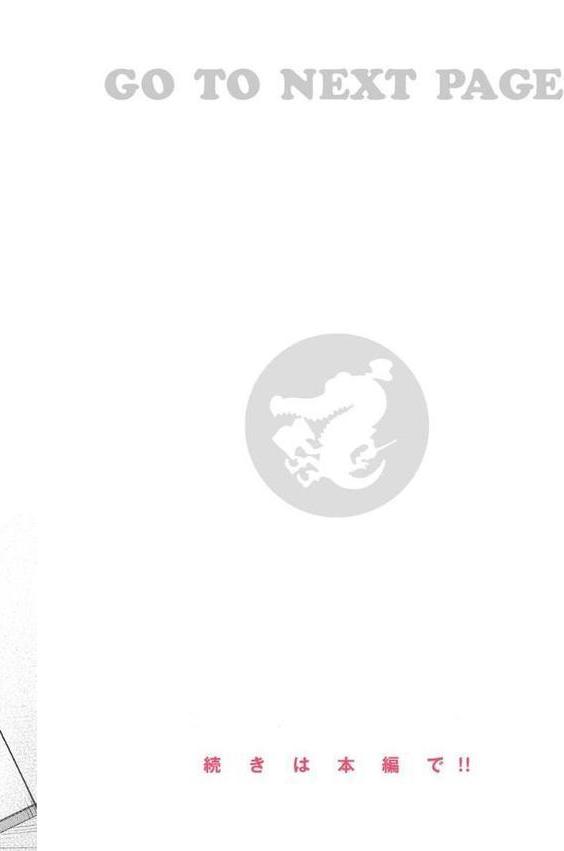 僕らのハジメテ hitomi raw無料エロ漫画(同人誌)サンプル画像036