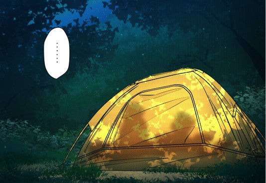 幼馴染ちゃんと汗だくえっちキャンプ