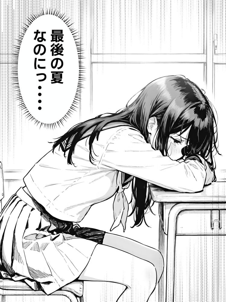 女体化したオレがみんなのためにできること hitomi raw無料エロ漫画(同人誌)サンプル画像008