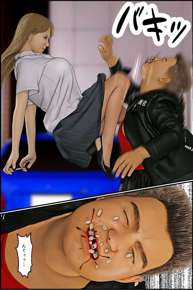 元ヤンのママが狙われている！5