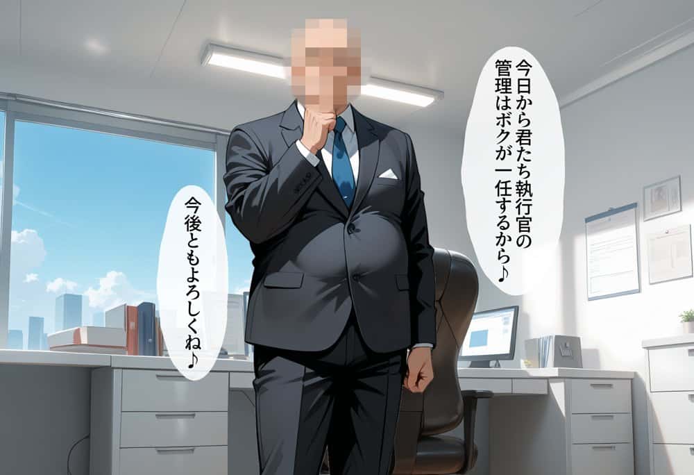 催●アプリで魔法少女たちを自分専用甘々オナホに hitomi raw無料エロ漫画(同人誌)サンプル画像005