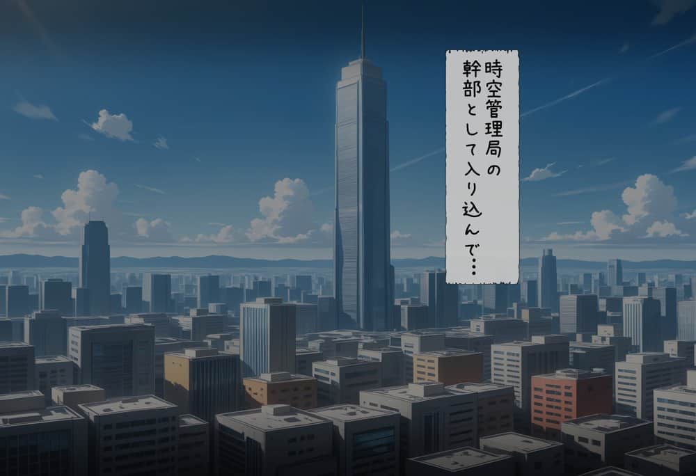 催●アプリで魔法少女たちを自分専用甘々オナホに hitomi raw無料エロ漫画(同人誌)サンプル画像010