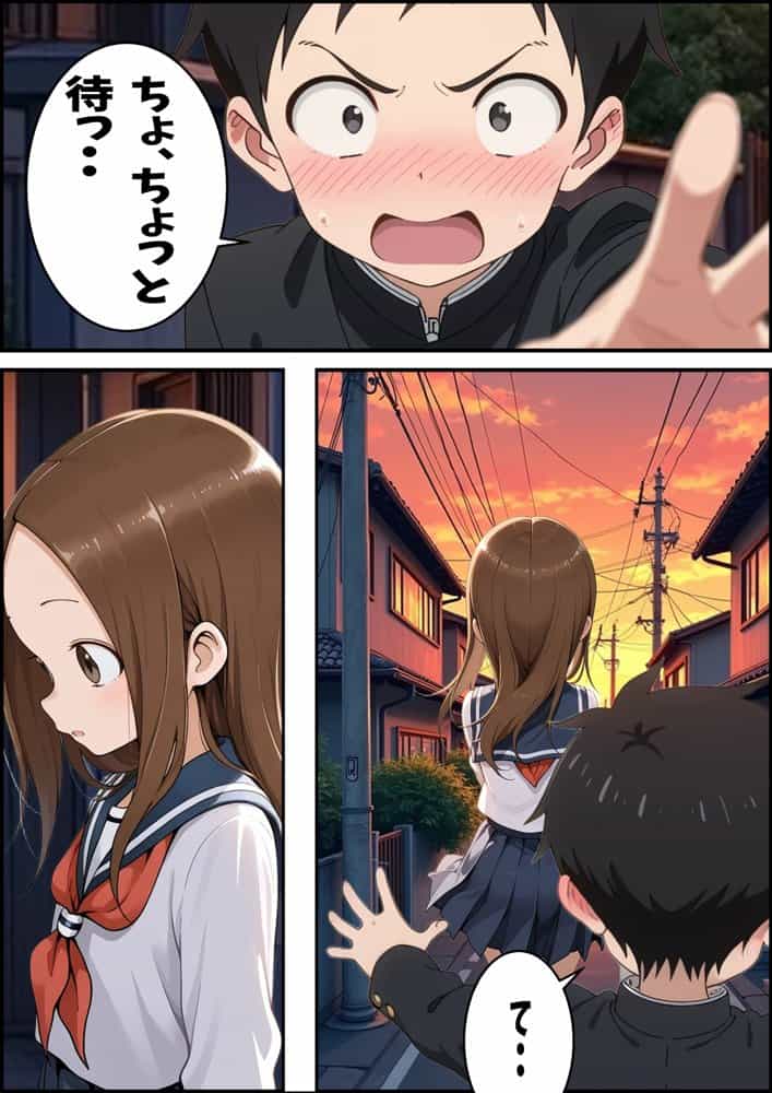 からかい上手の高〇さん 高木さんの王様ゲーム hitomi raw無料エロ漫画(同人誌)サンプル画像011