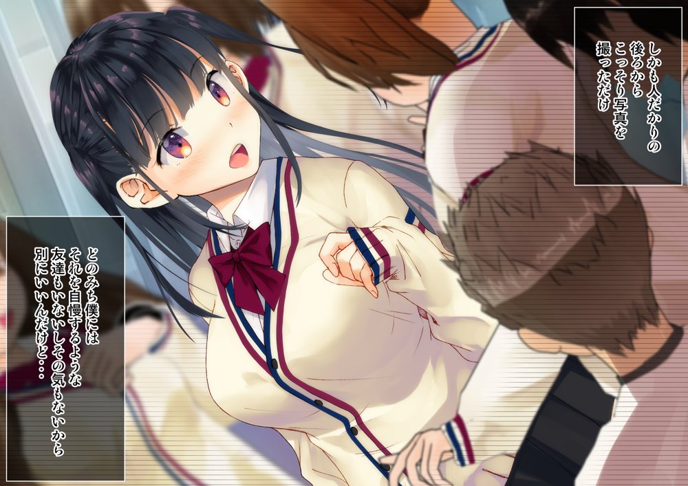 僕を肉バイブにしているのは1000年に1人のアイドルでした