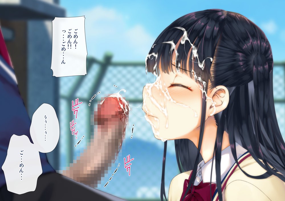 僕を肉バイブにしているのは1000年に1人のアイドルでした