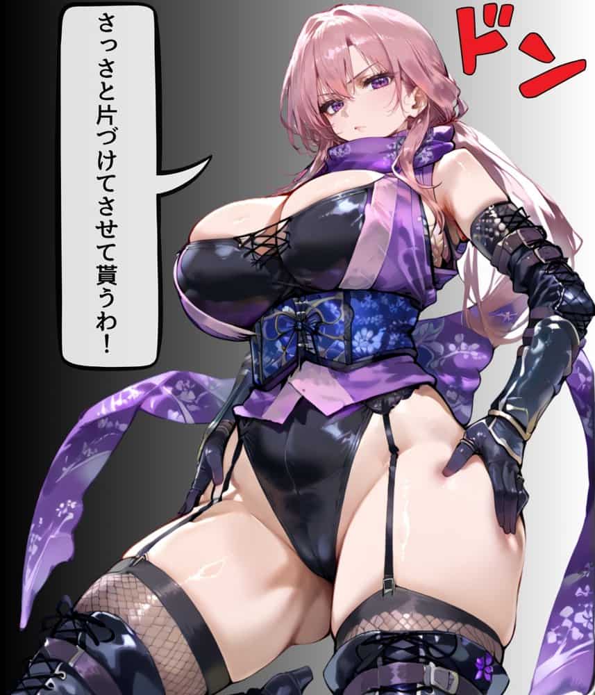 人妻くノ一  母忍！催●変態お代官の屋敷から脱出せよ。