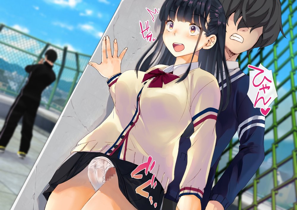 僕を肉バイブにしているのは1000年に1人のアイドルでした