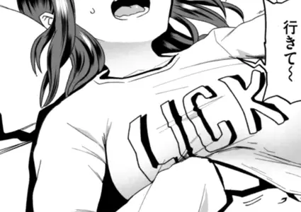 未経験OK（意味深）なバイトにイッてみた！！