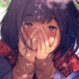 「君が好き。」