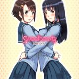 Sweethearts【フルカラー】【まとめ版】