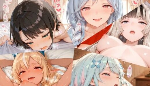 ホロライブまとめ（7）