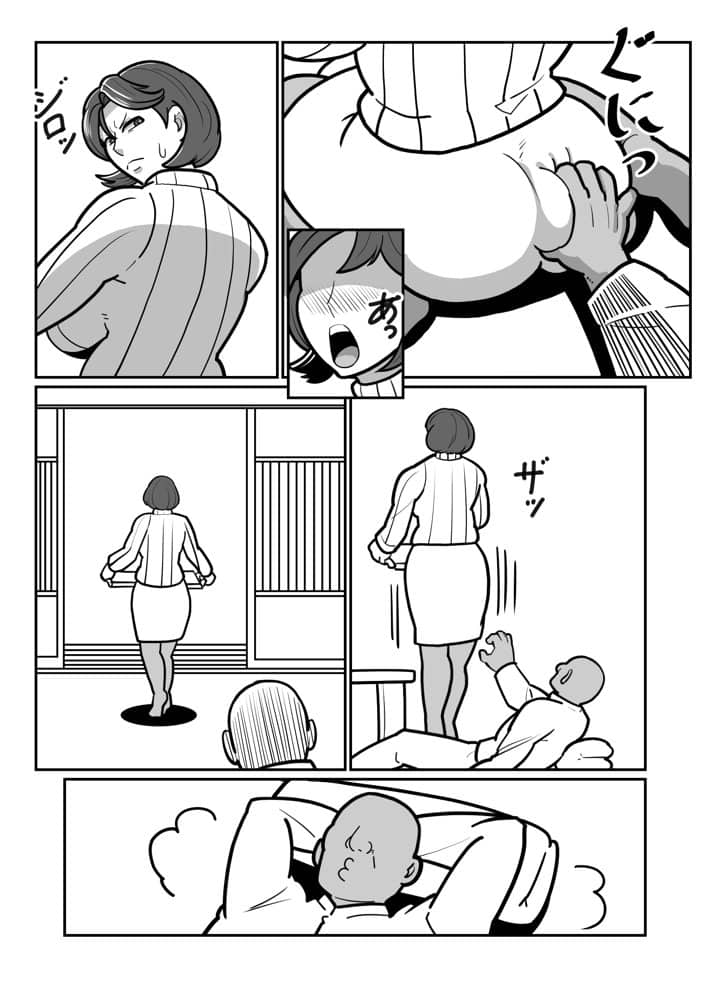 ボテははっEX〜実母マ〇コを壊れるまでメッタ突きにした結果 母さんは俺に命乞いしながら絶頂した〜 hitomi raw無料エロ漫画(同人誌)サンプル画像005