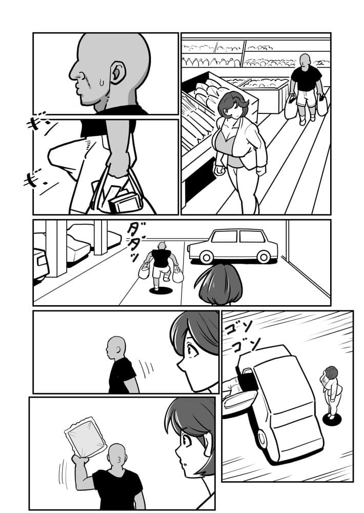 ボテははっEX〜実母マ〇コを壊れるまでメッタ突きにした結果 母さんは俺に命乞いしながら絶頂した〜 hitomi raw無料エロ漫画(同人誌)サンプル画像013