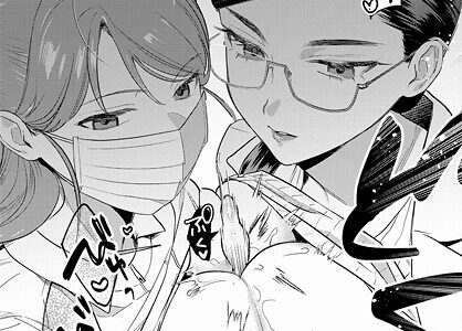 恐怖！精密マゾ検査