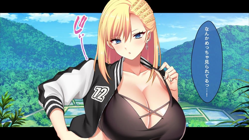 田舎の幼馴染は美人ヤンキーだが、実はエロいことに興味津々 hitomi raw無料エロ漫画(同人誌)サンプル画像008