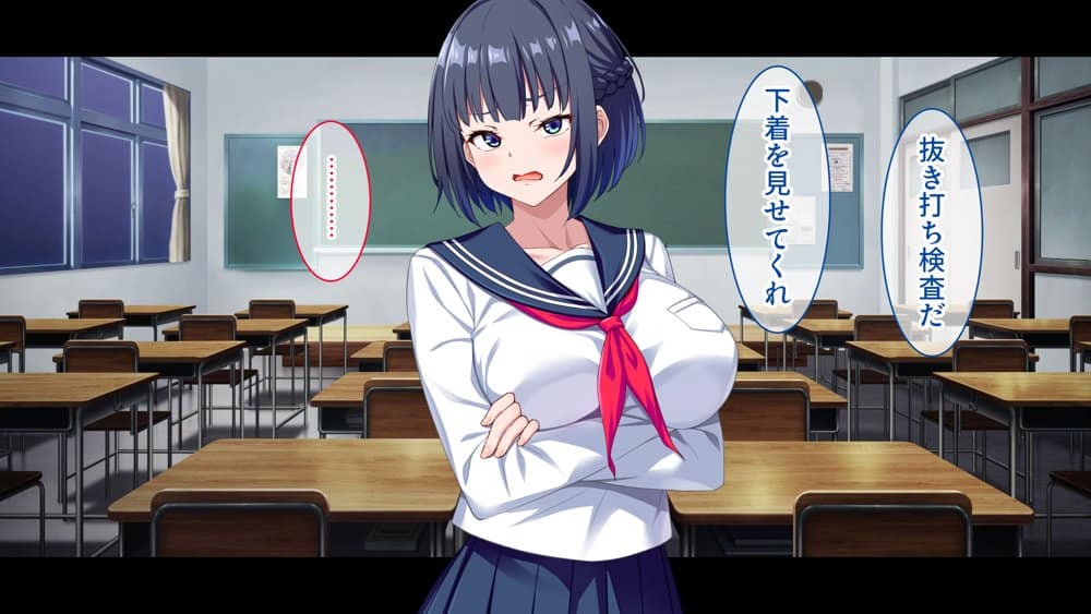 【CG集版】俺を嫌いな品行方正な会長様を、常識改変で卑猥な性処理メス豚に堕とす hitomi raw無料エロ漫画(同人誌)サンプル画像010