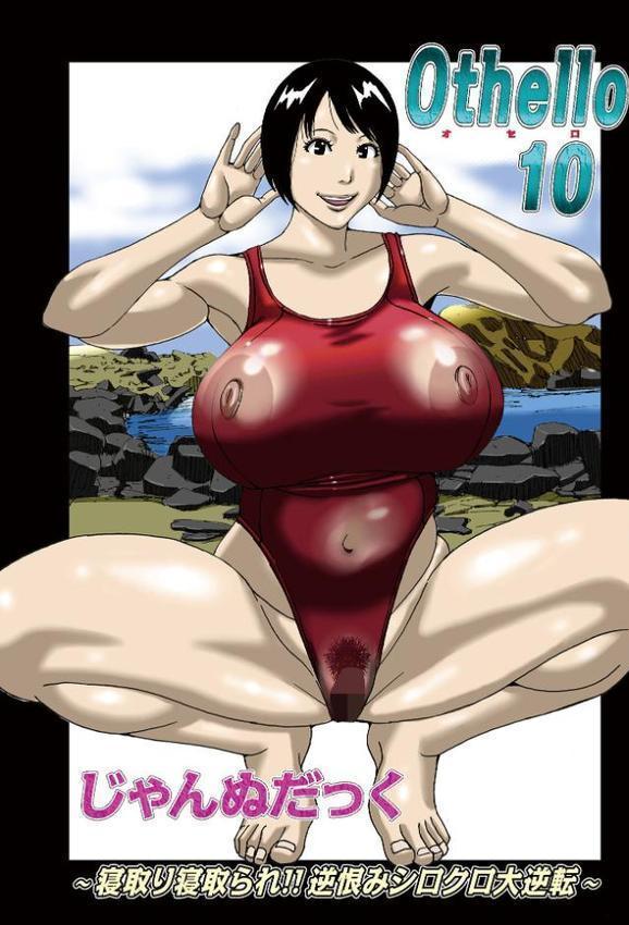 半開の孤島ニギニギ