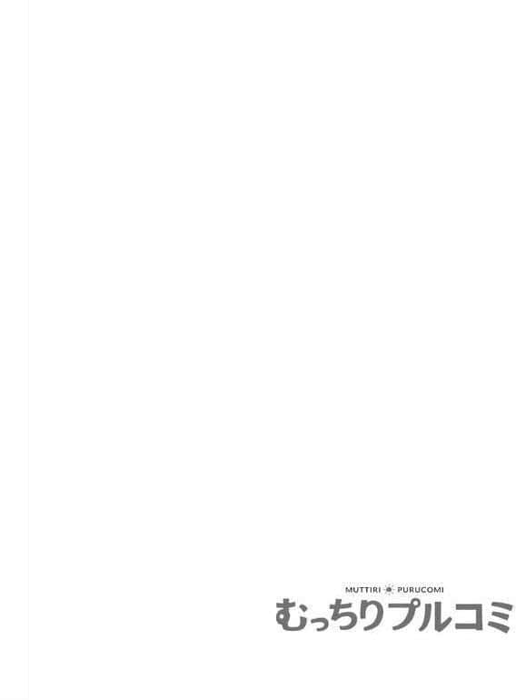 揺れるロッカーJK入り！？※シてるとこなんで開けないでください （2）