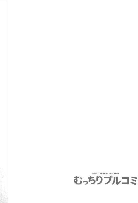 揺れるロッカーJK入り！？※シてるとこなんで開けないでください （3）