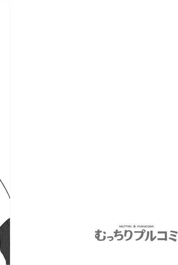 揺れるロッカーJK入り！？※シてるとこなんで開けないでください （8）