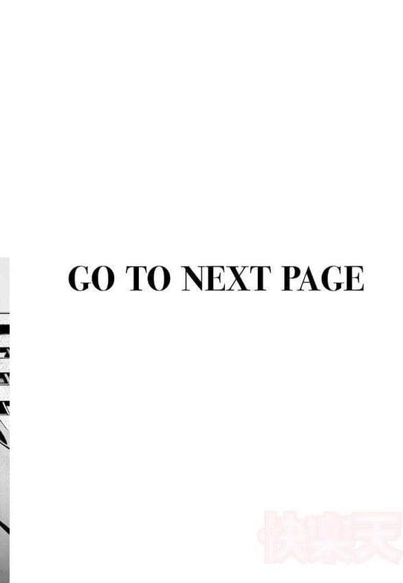 うさちゃん先輩はおちんちんに弱い