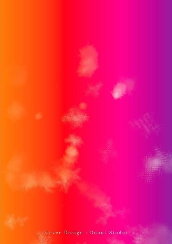 淫する熟足【デジタル版限定特典付き】