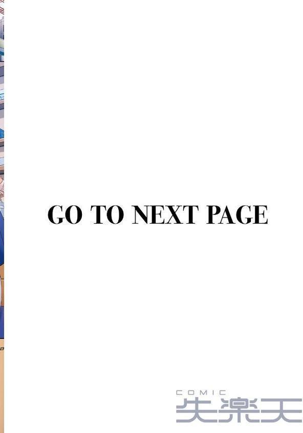 デンタルオルガズム