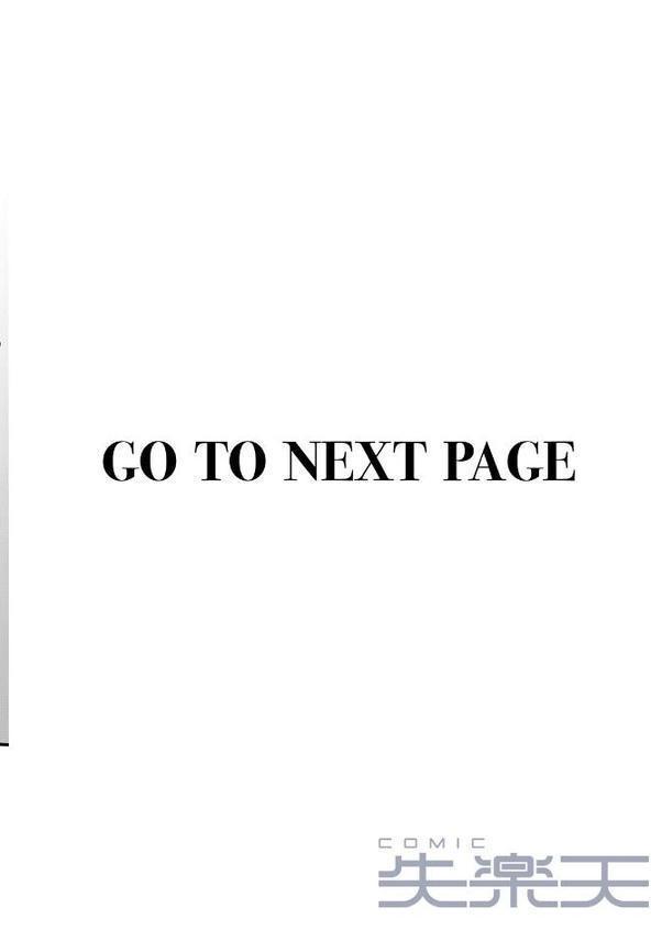 あなたがとっても好きな私が