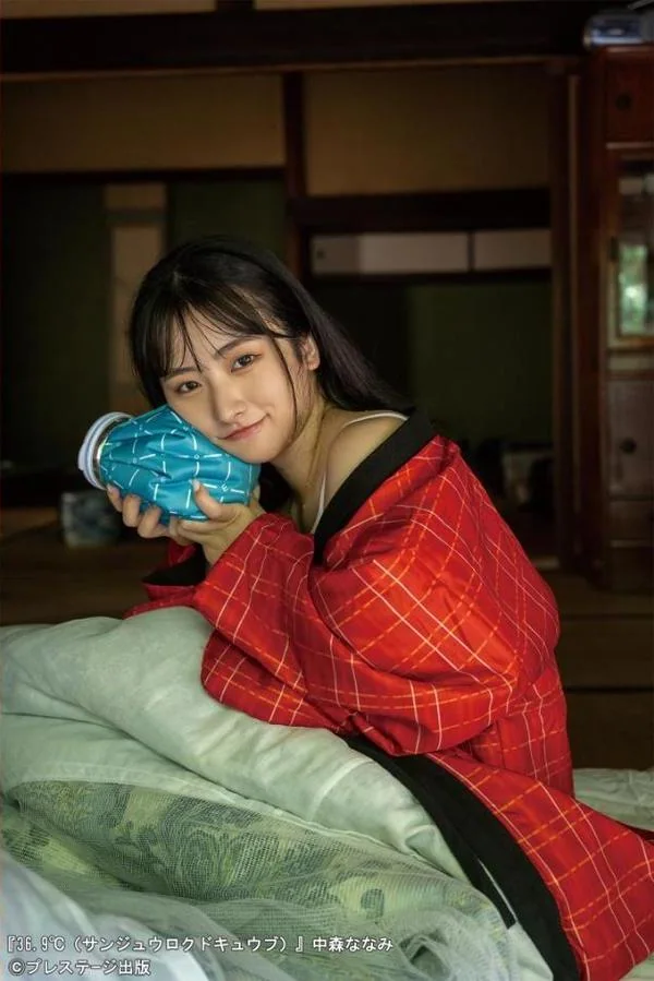 36.9℃（サンジュウロクドキュウブ） 中森ななみ 【ヌード写真集】FANZA限定特別カット付き