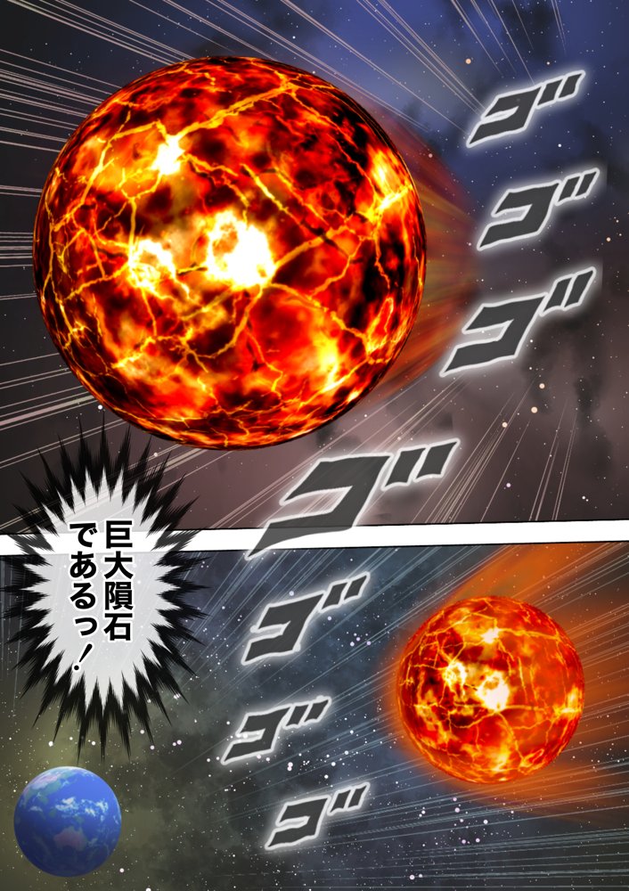 お母さんっ！ちがう、そうじゃない！！