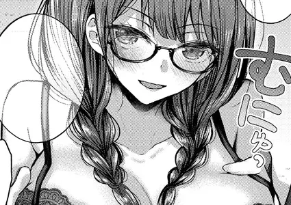 図書室のウワサ