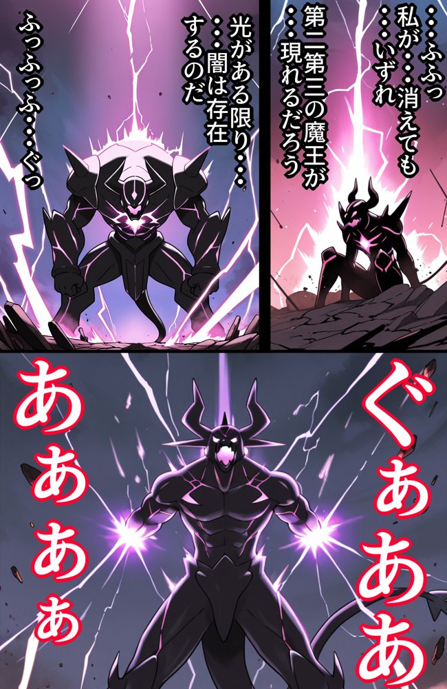 宿屋のおじさん-消えた3人の女勇者- hitomi raw無料エロ漫画(同人誌)サンプル画像003