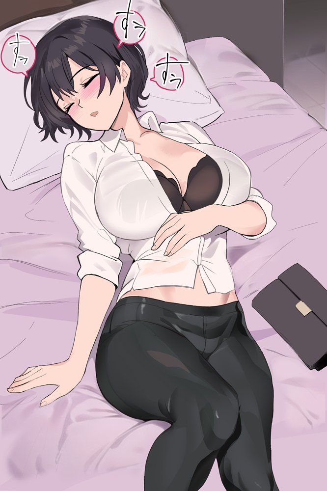 女上司が産休を取ってみたいと言うので僕が孕ませることになりました