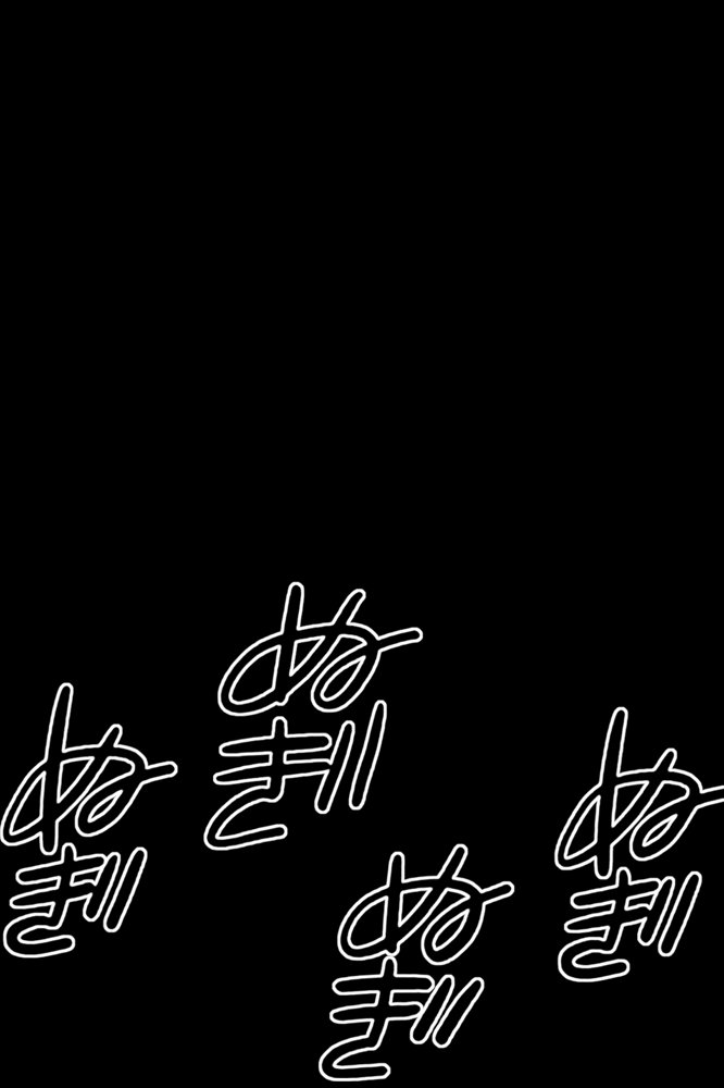女上司が産休を取ってみたいと言うので僕が孕ませることになりました