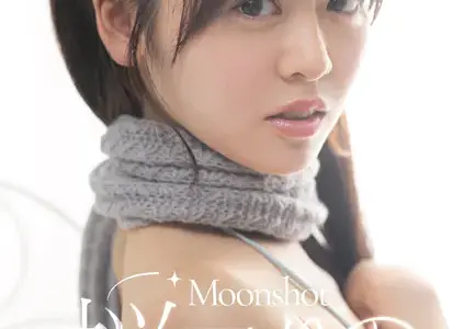 Moonshot 桜乃りの