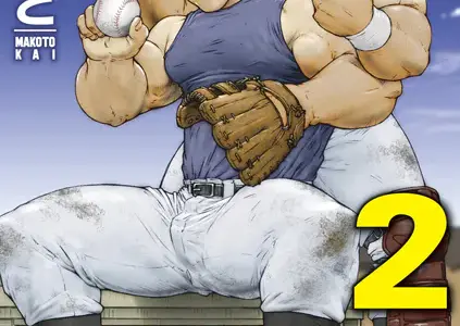 トレーニング・ドッグ 【分冊版】 PART2（トレーニング・ドッグ 第五話〜第七話）