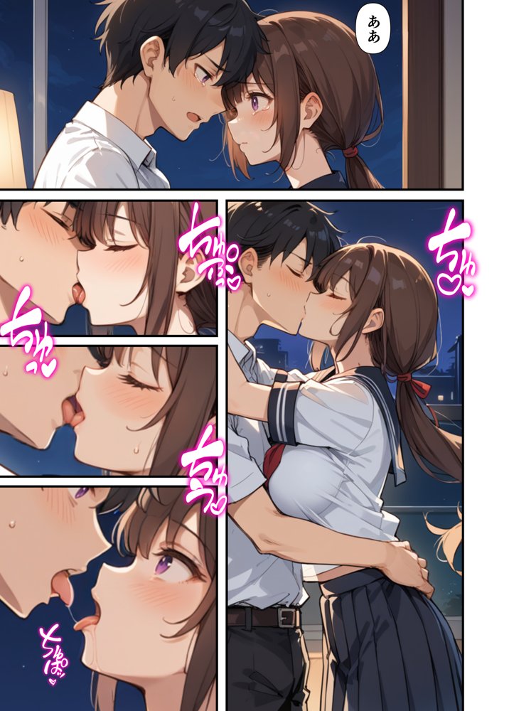 セックスレスに悩む若妻（30）12年ぶりに制服を着てイチャラブセックスする話