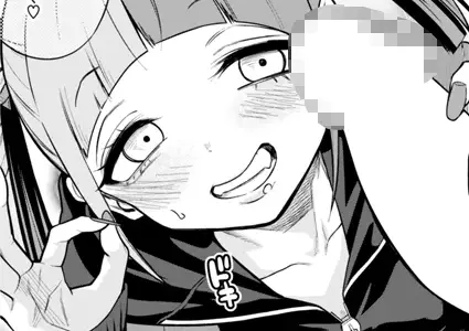 making Of the legend